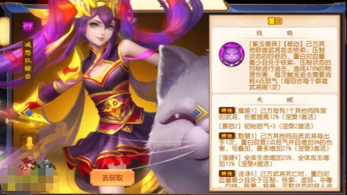 609ceea0e2d0e.png