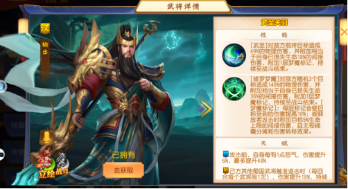 614c3571a297c.png
