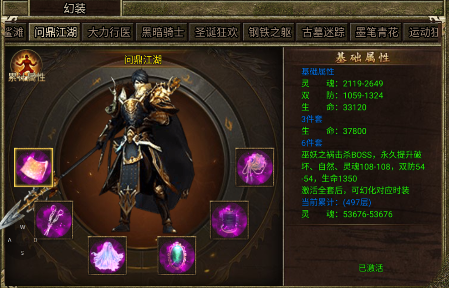 69bcf97892ccc.png 69bcf97892ccc.png