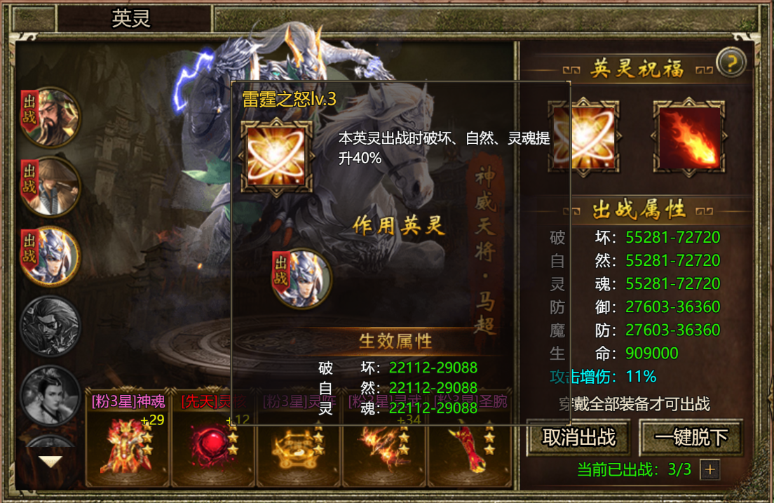 6a211b40d45d8.png
