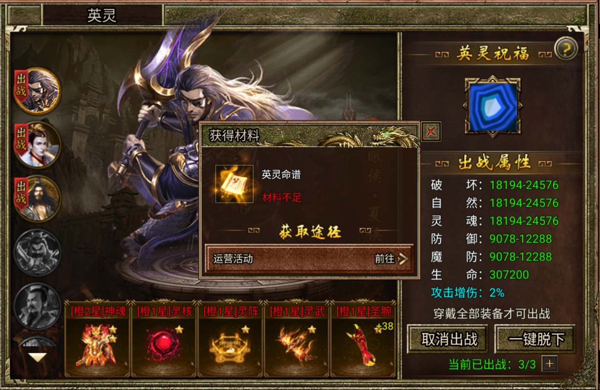 6a211b471da5d.png
