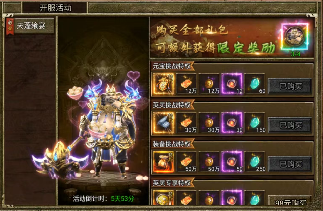 6a211b50d7632.png