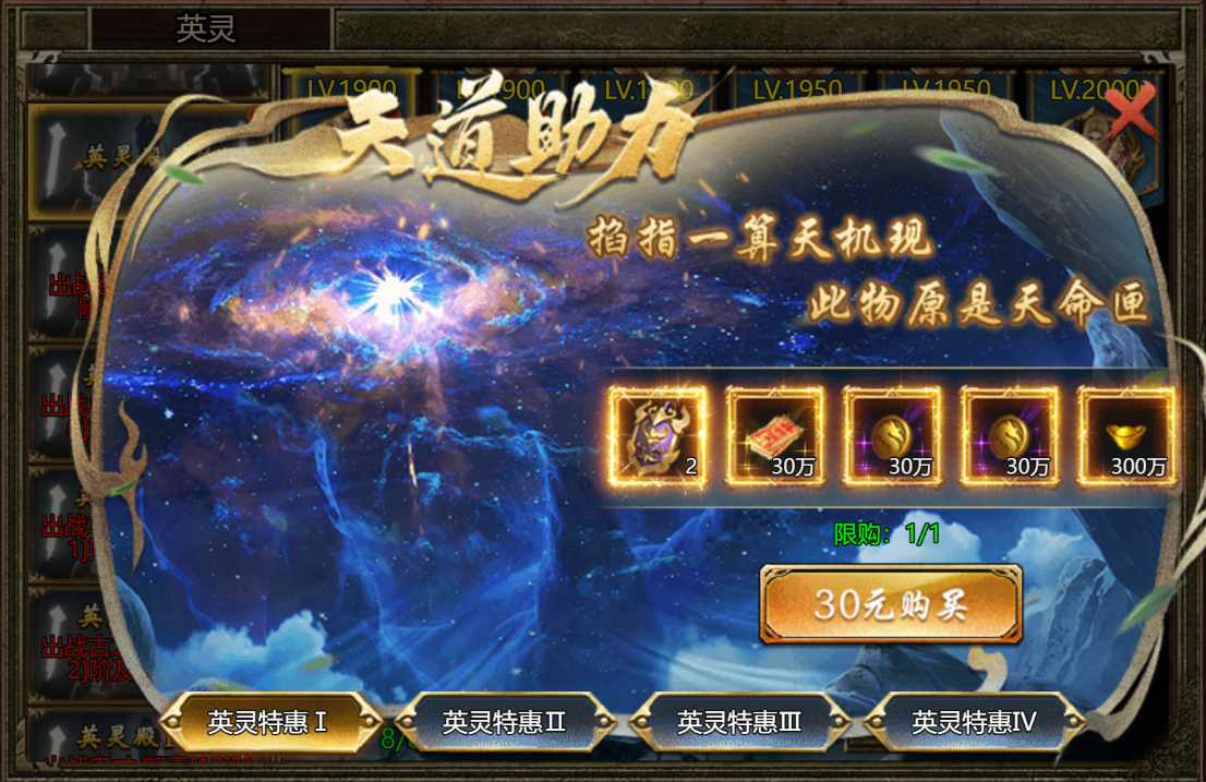 6a211b57af09a.png