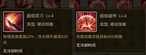 608bc98dc7908.png