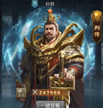 608bc9f117b46.png