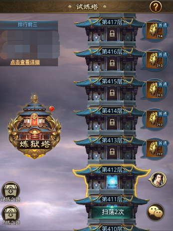 608a73194c636.png