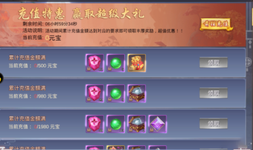 609cdabd19942.png