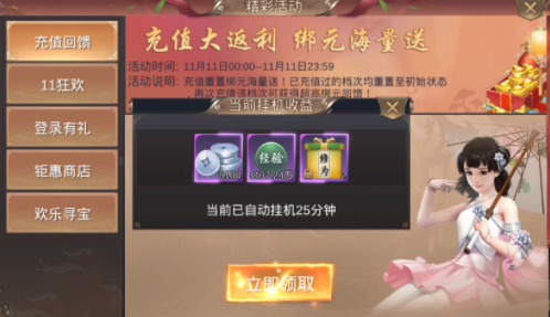 609cc299686a9.png